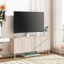 Cargar imagen en el visor de la galería, FITUEYES Swivel Floor TV Stand with Mount for TVs 37 43 50 55 60 65 70 75 Inch LCD LED Flat/Curved Screens Universal Swivel Televisions TV Mount Stand for Bedroom Living Room Black Tempered Glass Base
