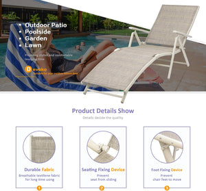 Patio Outdoor Chaise Lounge Chairs Beach Pool Side Folding Recliner Adjustable Lounge Chair Set of 2 (Beige)
