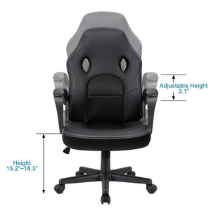 Office Chair Desk Leather Gaming Chair, High Back Ergonomic Adjustable Racing Chair,Task Swivel Executive Computer Chair Headrest and Lumbar Support (Black)